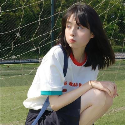 爱无止境
