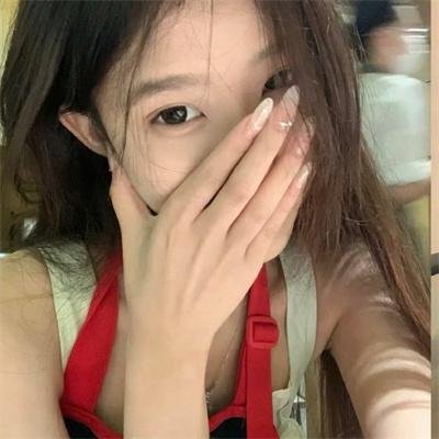 争执