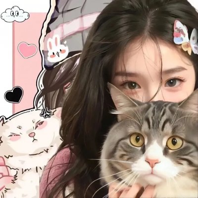 她她她的少女时代粤语