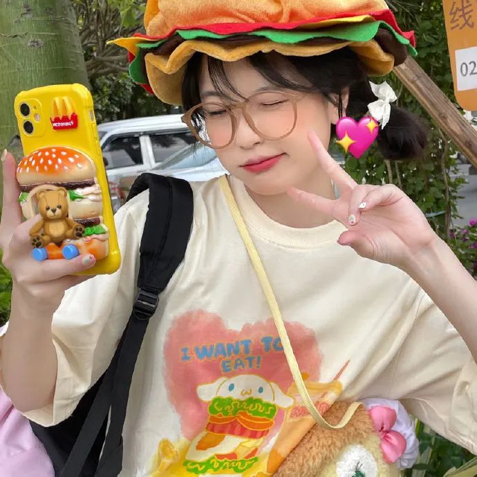 鬼鬼祟祟